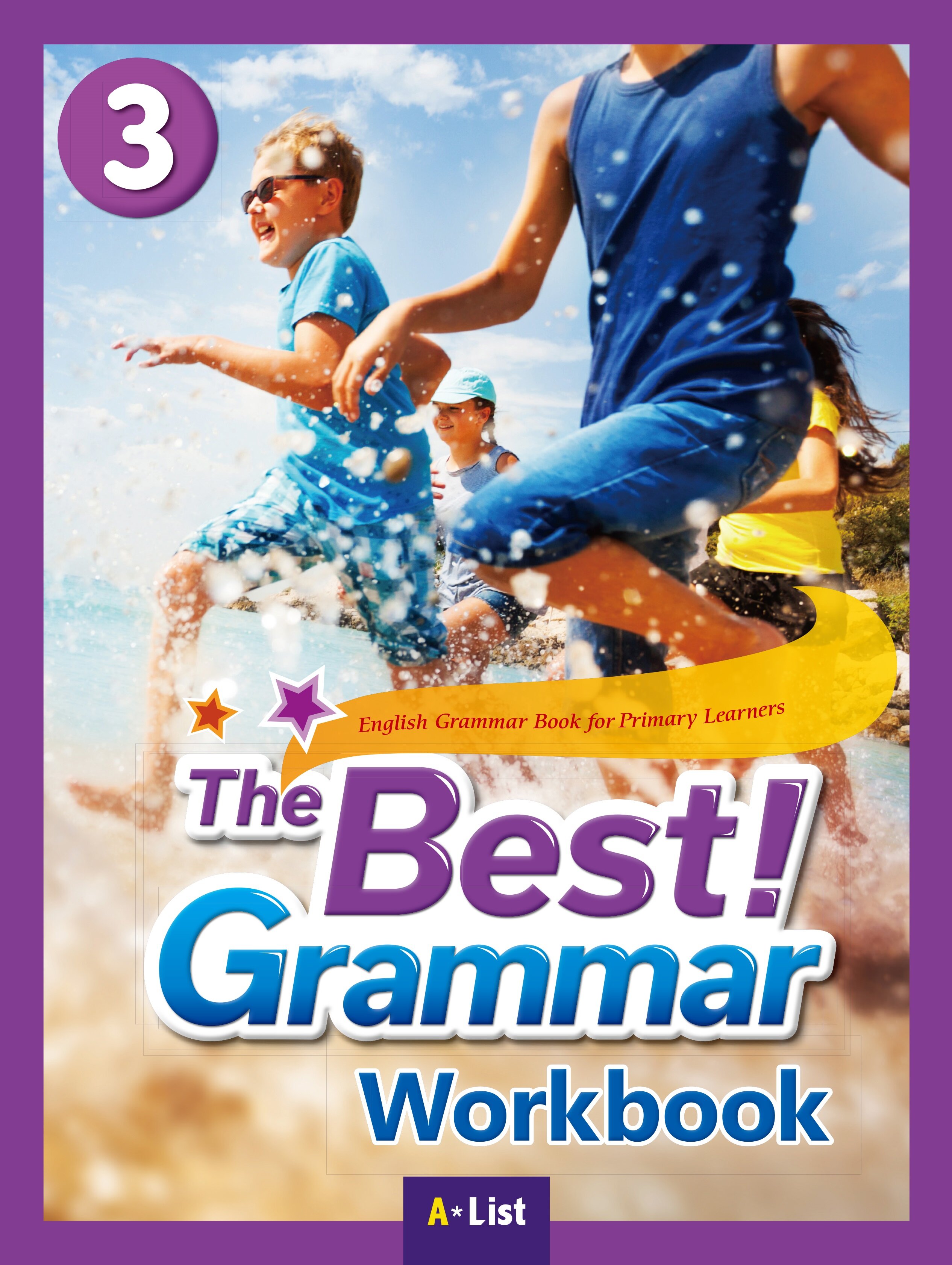 [중고] The Best Grammar 3 : WorkBook