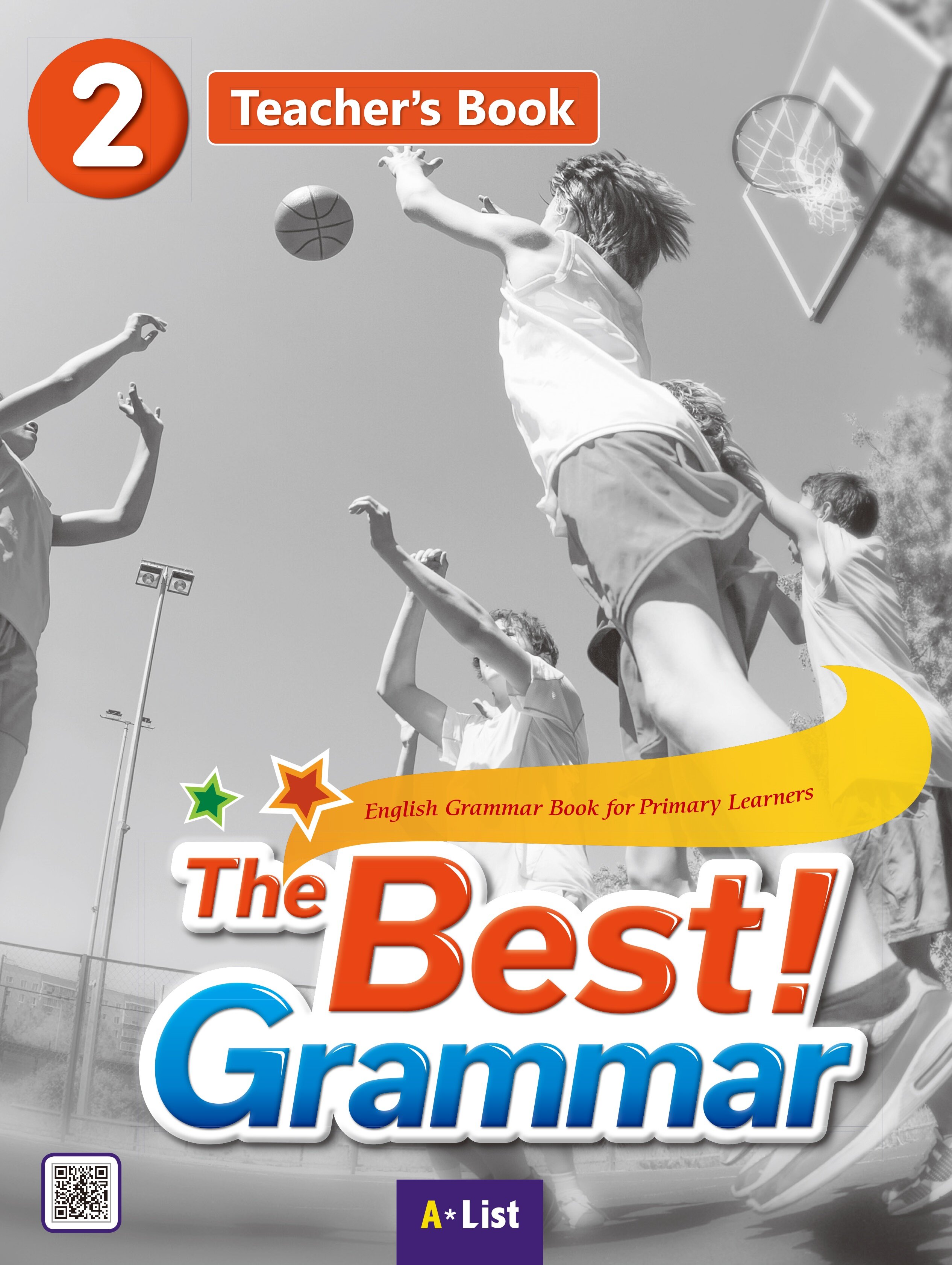 The Best Grammar 2 : Teachers Book (Teachers Resource CD + Worksheet)