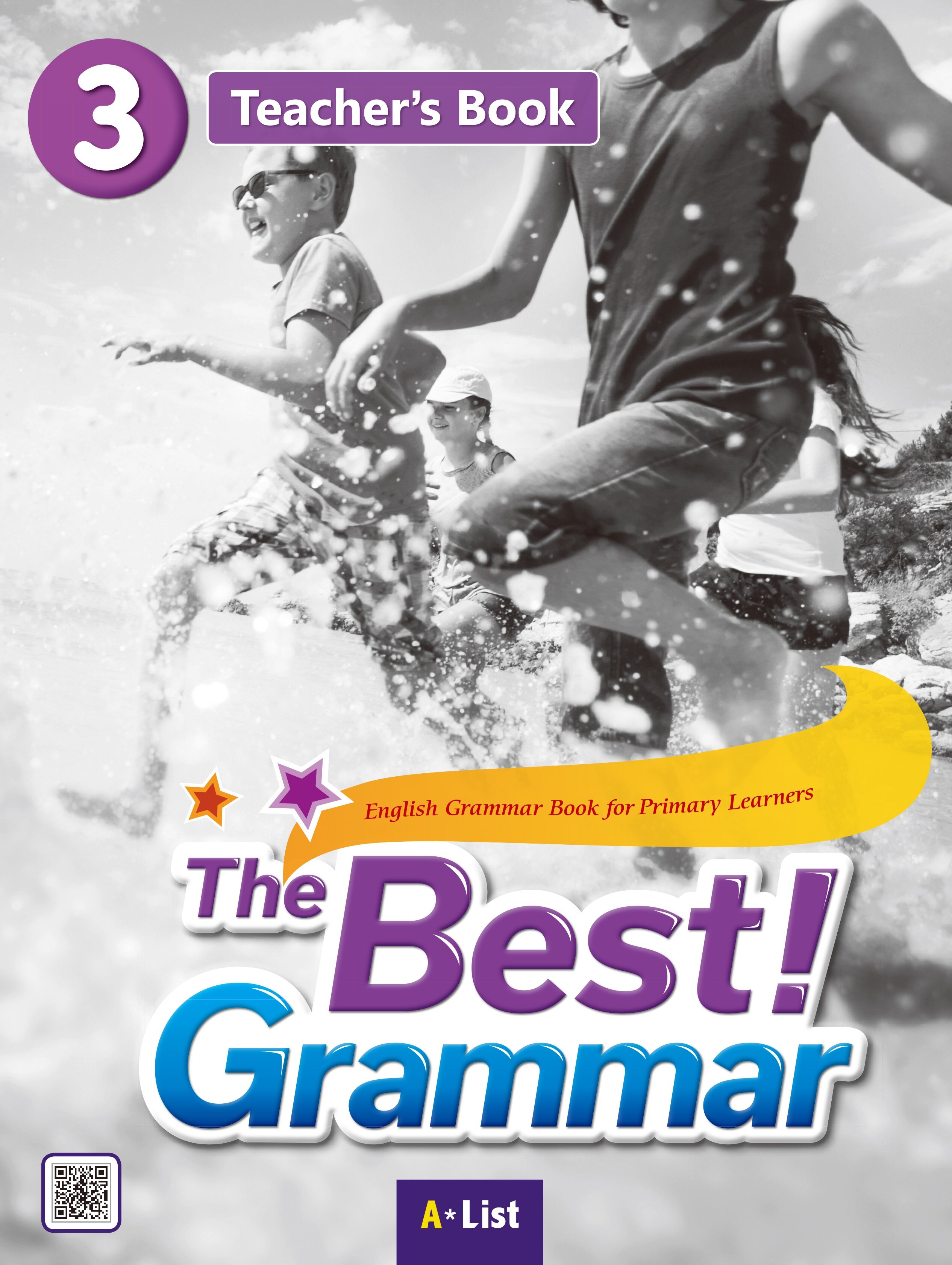The Best Grammar 3 : Teachers Book (Teachers Resource CD + Worksheet)