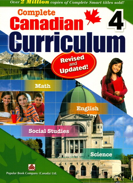 Complete Canadian Curriculum : Grade 4 (2015년 개정판)