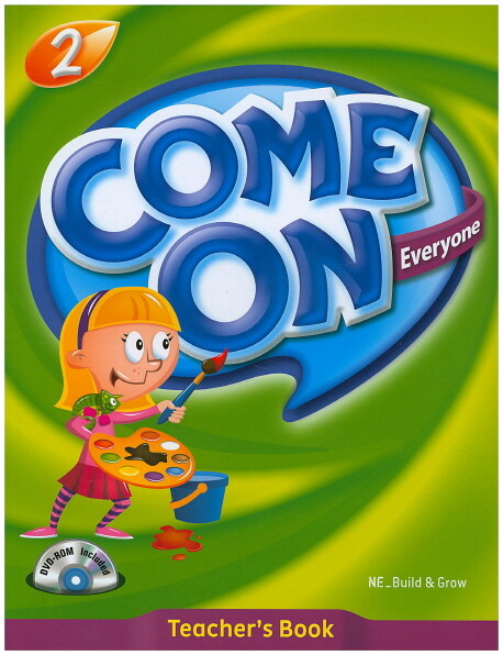 [중고] Come On Everyone 2 : Teachers Book (DVD-ROM)