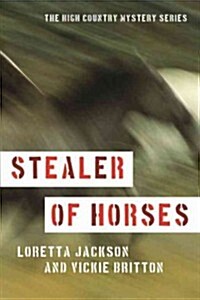 Stealer of Horses (Paperback)