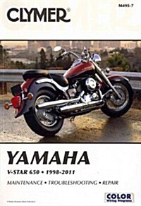 Yamaha V-Star 650 Manual Motorcycle (1998-2011) Service Repair Manual (Paperback)