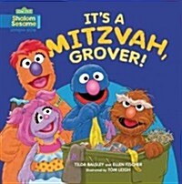 Its a Mitzvah, Grover! (Paperback)