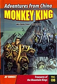 Monkey King Volume 08: Treasures of the Mountain Kings (Library Binding)