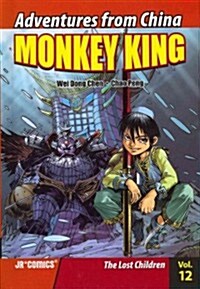 Monkey King: The Lost Children (Library Binding)