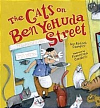 The Cats on Ben Yehuda Street (School & Library)