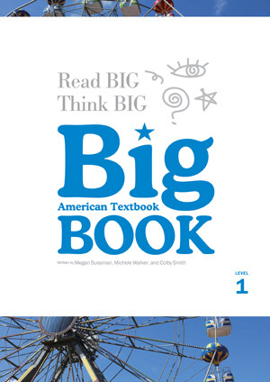 [중고] American Textbook Big BOOK Level 1 : Student‘s Book + MP3