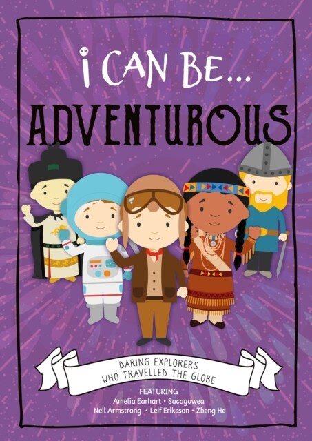 Adventurous (Hardcover)