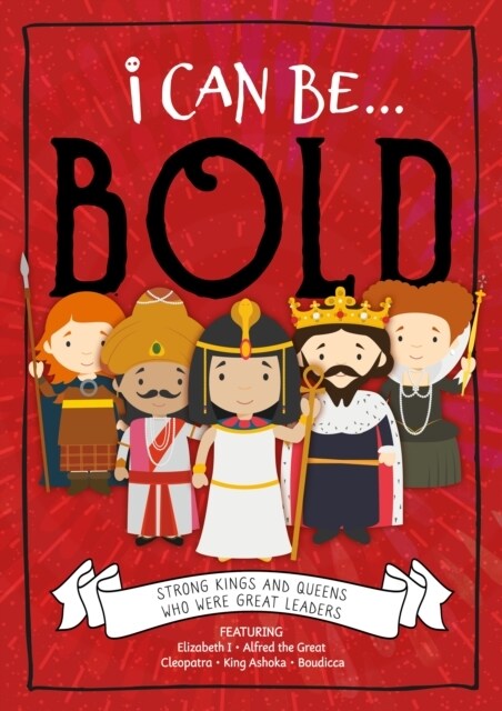 Bold (Hardcover)