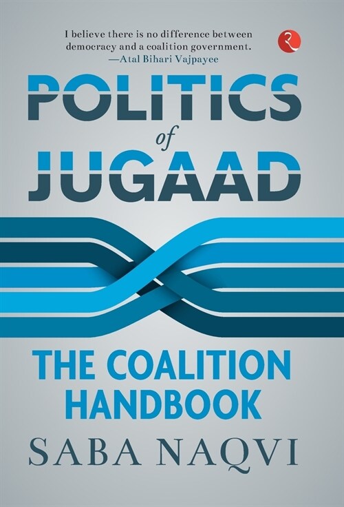 Politics of Jugaad (Hardcover)