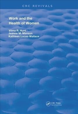 Work & The Health Of Women (Hardcover, 1)