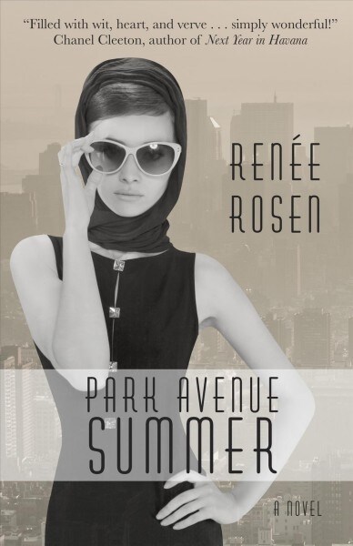 Park Avenue Summer (Paperback)