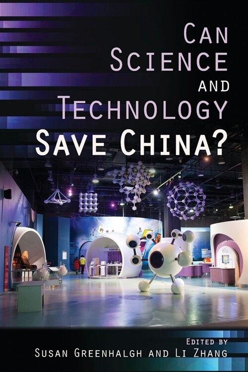 Can Science and Technology Save China? (Paperback)