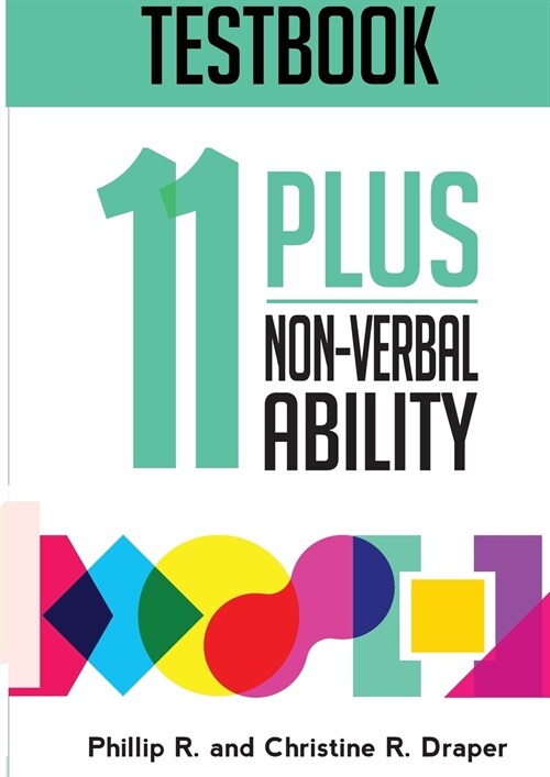 11 Plus Non-Verbal Ability Testbook (Paperback)