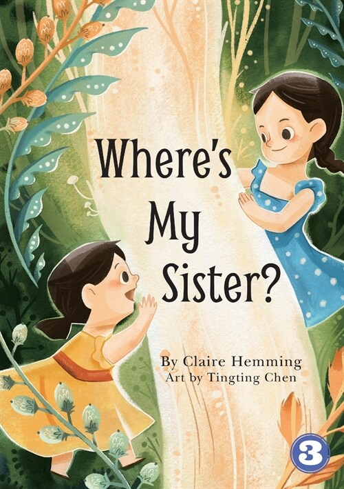 Wheres My Sister? (Paperback)