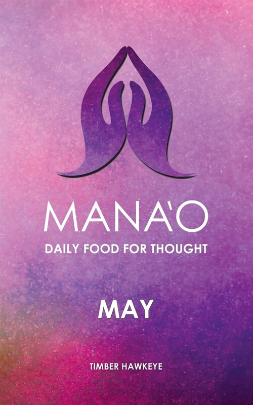 Manao: May (Paperback)