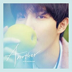 [중고] 김재환 - 미니 1집 Another [Pure Ver.]