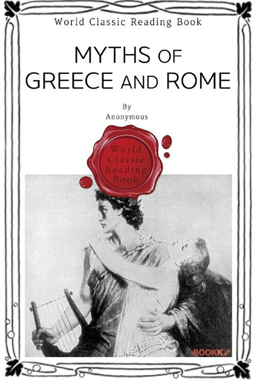 [POD] Myths Of Greece And Rome (영문판)