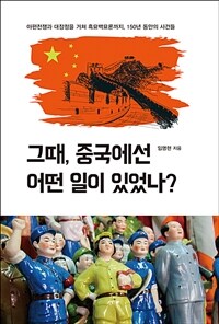 도서