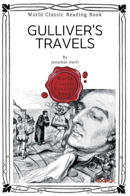 [POD] Gullivers Travels (영문판)