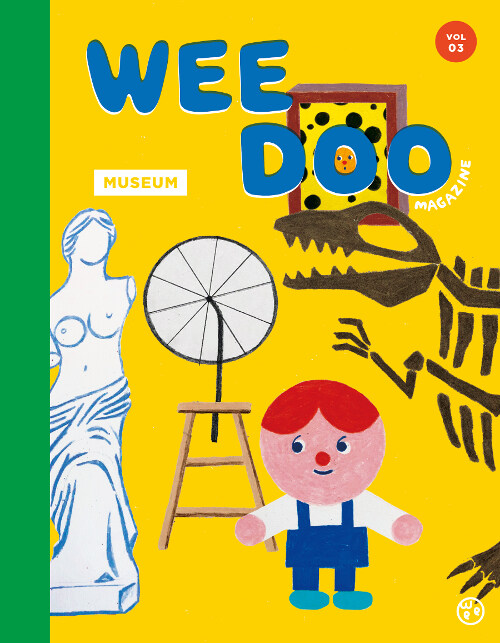 위두 WEE DOO Vol.3