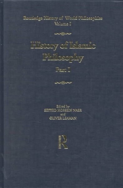 History of Islamic Philosophy (Hardcover)