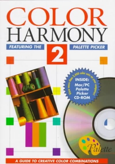 Color Harmony 2 (Paperback, CD-ROM)