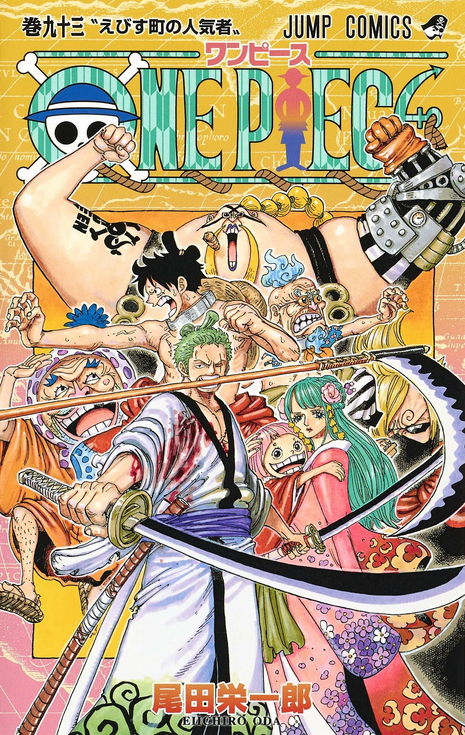 [중고] ONE PIECE 93 (ジャンプコミックス)