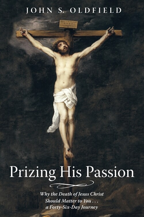 Prizing His Passion (Paperback)
