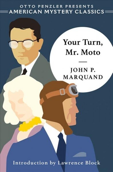 Your Turn Mr Moto (Hardcover)