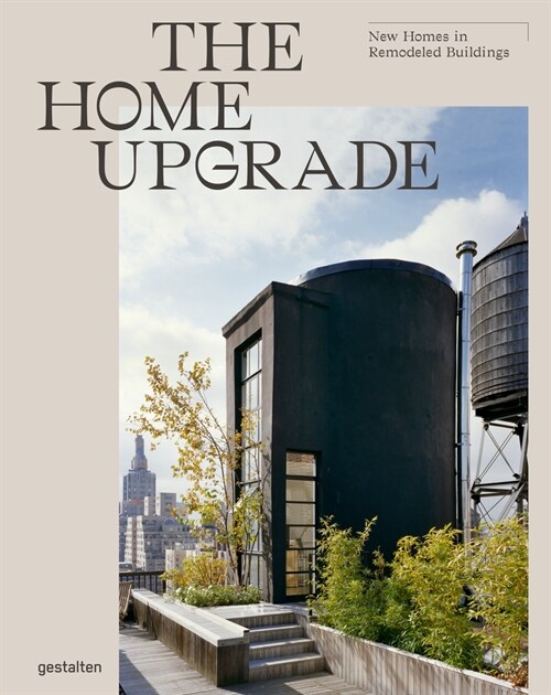 The Home Upgrade (Hardcover)