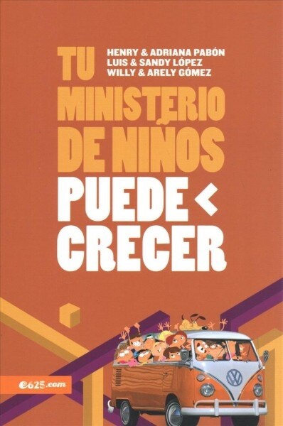 Tu ministerio de ni?s puede crecer (Paperback)