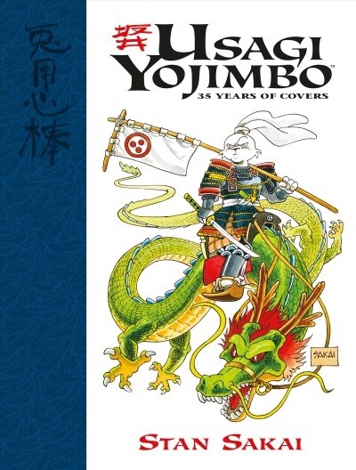 Usagi Yojimbo: 35 Years of Covers (Hardcover)