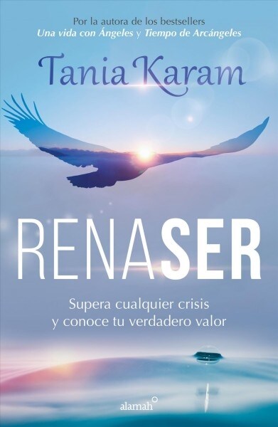 Renaser / Reborn (Paperback)