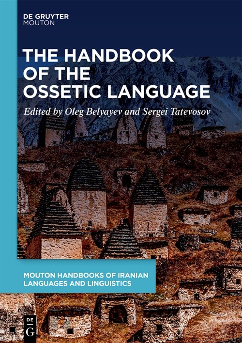 The Ossetic Language (Hardcover)