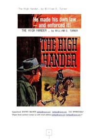 서부 최고 총잡이 하이핸더 (The High Hander) 커버