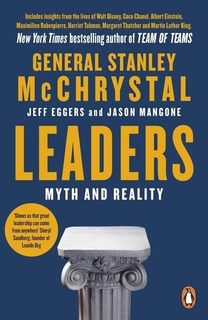 Leaders : Myth and Reality (Paperback)