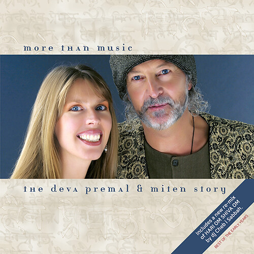 Deva Premal - More Than Music (음악 그 이상의 것) [디지팩]