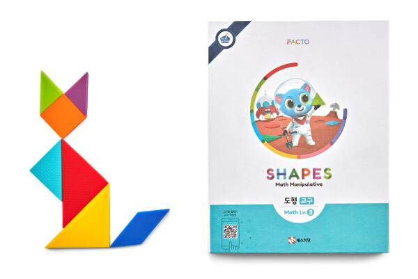 [중고] 팩토슐레 Math Level 3 : Shapes 도형 교구