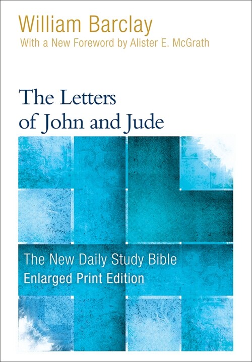 The Letters of John and Jude (Paperback, Revised)