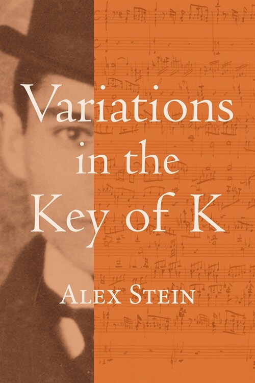 Variations in the Key of K (Paperback)