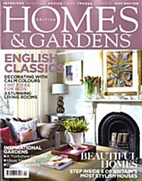 Homes & Gardens UK (월간 영국판) : 2008년 04월