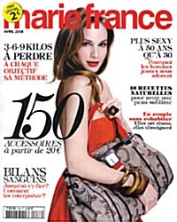 Marie France (월간 프랑스판): 2008년 04월호 No. 158