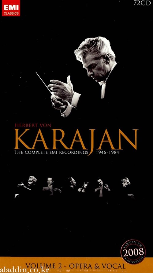 [중고] [수입] 카라얀 100주년 기념 박스세트 - EMI 녹음 전집 제2집 : 오페라 & 보컬