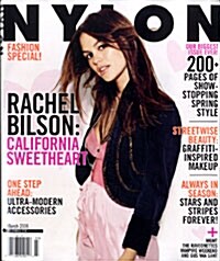 Nylon (월간 미국판): 2008년 03월호