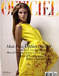 LOfficiel Paris (월간 프랑스판): 2008년, No. 923