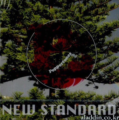 [중고] Peppertones (페퍼톤스) 2집 - New Standard