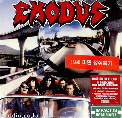 [수입] Exodus - Impact Is Imminent [Remastered]