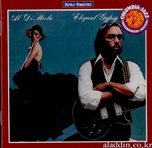 [수입] Al Di Meola - Elegant Gypsy [Digitally Remastered]